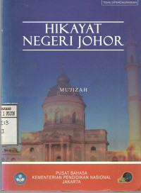 Image of Hikayat Negeri Johor