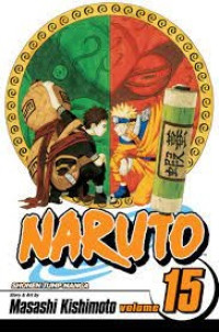 Image of Naruto: 15