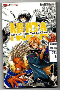 Image of Nura: Rise of the Yokai Clan Vol 3 | Nurarihyon No Mago